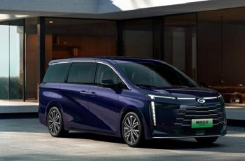 MPV